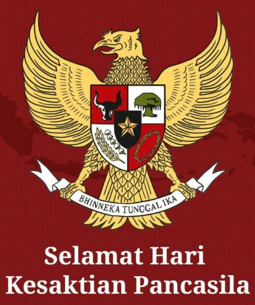 Logo Kabupaten Samosir